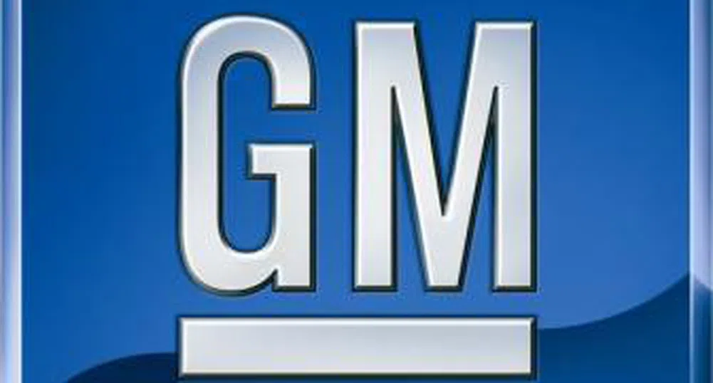 GM с печалба от 2 млрд. долара за тримесечието