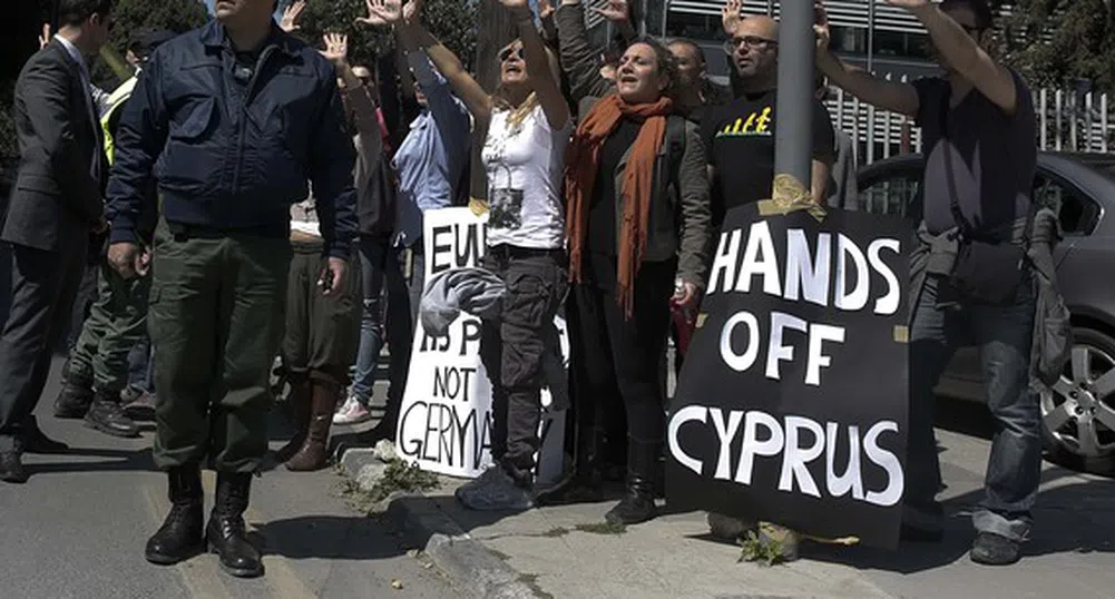 Eврогрупата направи известни отстъпки пред Кипър
