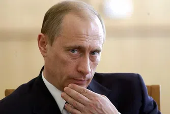 Путин се обяви за общ пазар от Лисабон до Владивосток