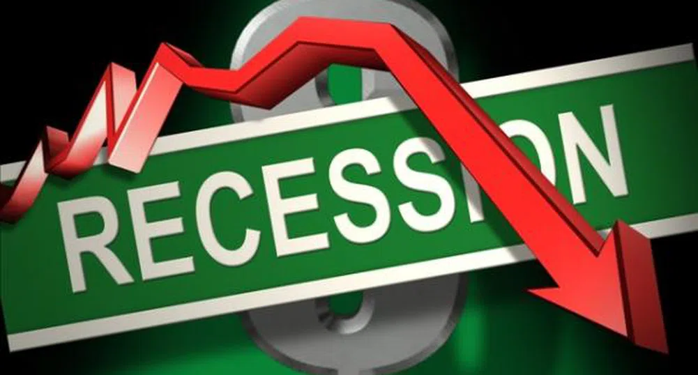Пазарните барометри, индикиращи световна икономическа рецесия