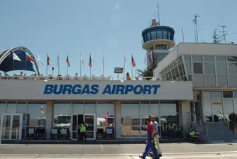 Изключителни мерки за сигурност на летище Бургас