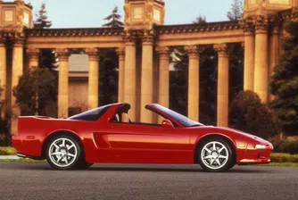 Honda NSX отива на търг