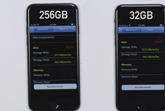 Това, което Apple не иска да знаете за iPhone 7 и 7 Plus с 32 GB