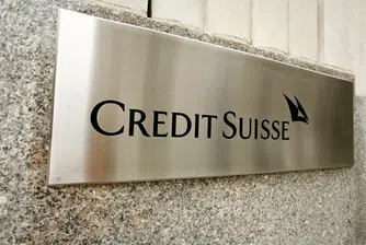 Печалбата на Credit Suisse скочи 30 пъти за първото тримесечие