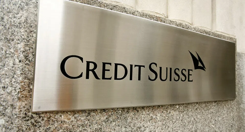 Печалбата на Credit Suisse скочи 30 пъти за първото тримесечие