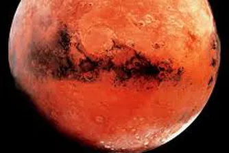 Учени: Всички сме дошли от Марс