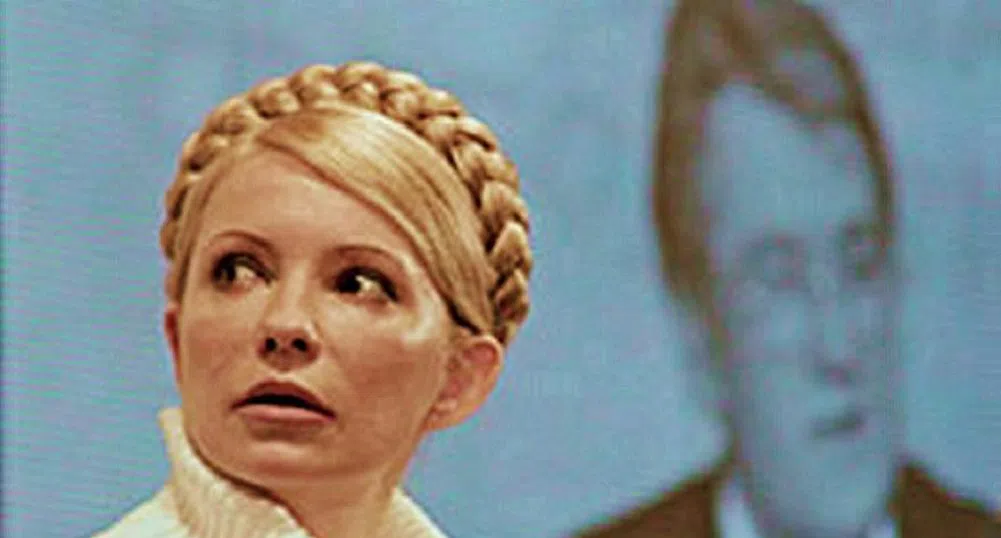 Кукла Тимошенко продадена за 53 хил. долара