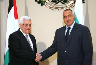 Българският бизнес ще реализира проекти в Палестина
