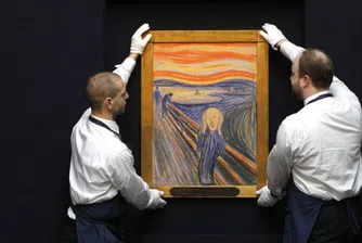 Изложба с една картина - най-скъпата в света