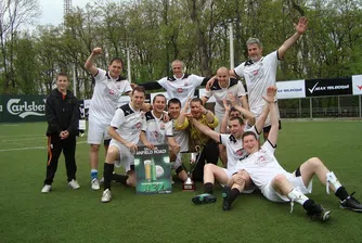 ДЗИ спечели футболната купа на Корпоративна лига Carlsberg
