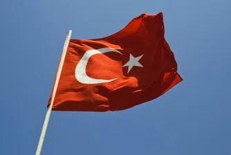 Чуждестранните инвеститори бягат от Турция