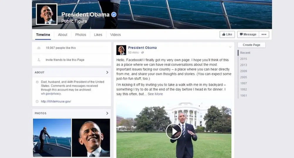 Какво гласи първият пост на Барак Обама във Facebook