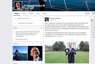 Какво гласи първият пост на Барак Обама във Facebook