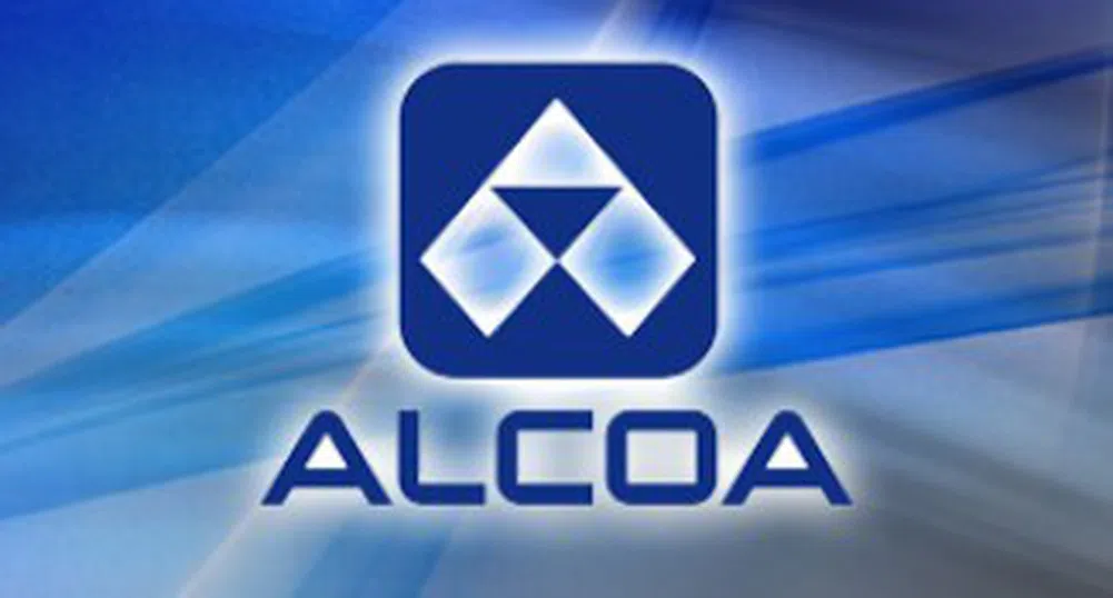 Alcoa откри отчетния сезон в САЩ