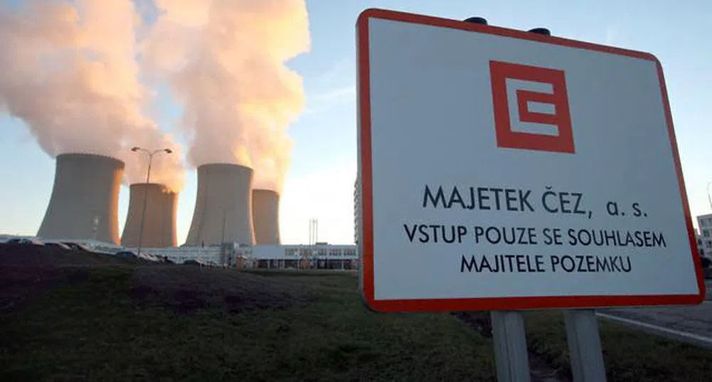 ЧЕЗ обяви търг за нови два реактора в АЕЦ Темелин