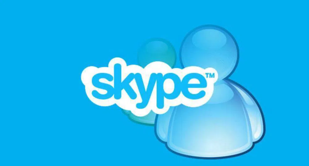 Skype с преводач до края на годината