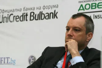 К. Павлов: Лихвите по кредитите ще се понижават