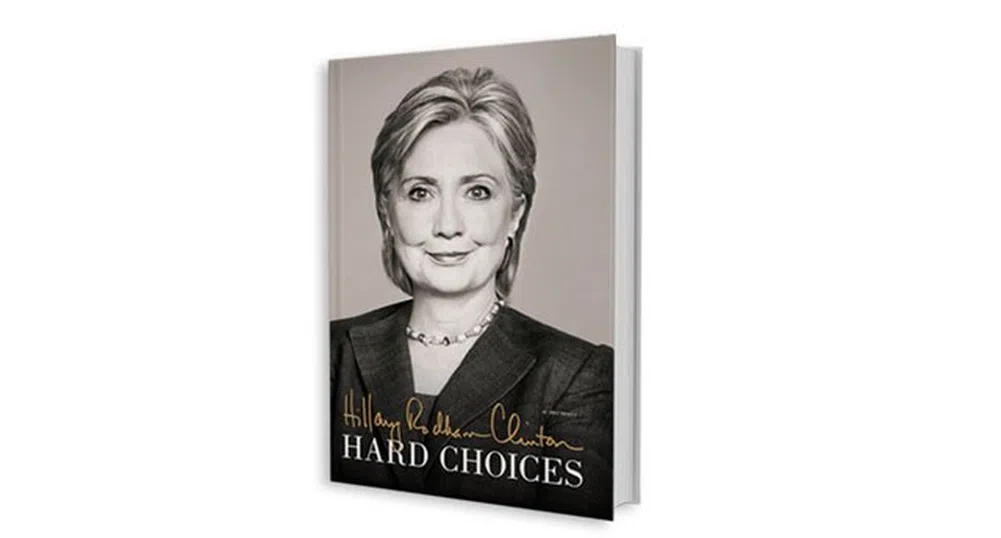 Мемоарите на Хилари Клинтън с рекордни продажби