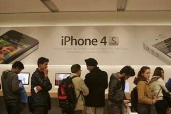 Apple продаде 4 млн. телефона iPhone 4S през уикенда