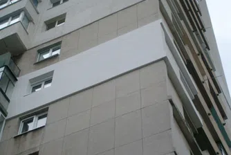 Депутатите забраниха остъкляването на балкони