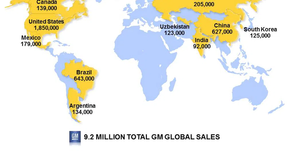 Chevrolet разширява глобалното си присъствие с рекордни продажби за 2012 година