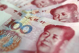 Юанът ще се изравни с долара след 10 години
