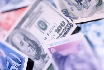 Долар/йена с най-тесен тримесечен рейндж от близо 2 години