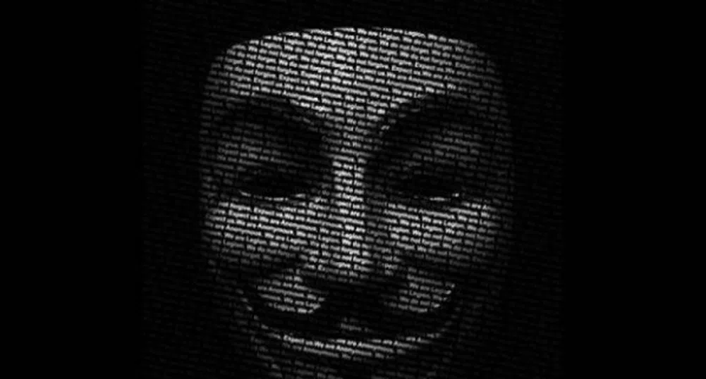 "Анонимните" хакнаха сайта на Министерски съвет