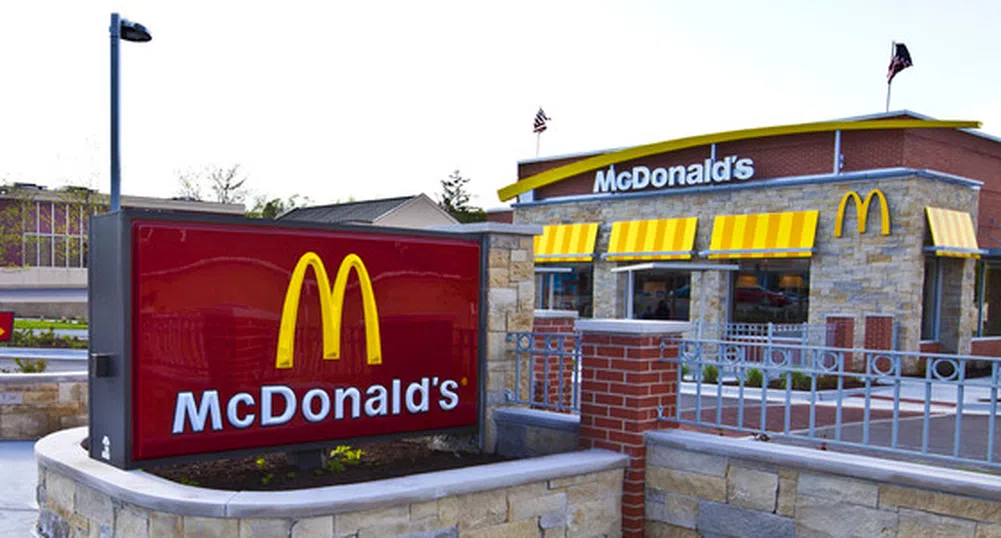 Какво ново предлага McDonald's в ресторантите си в САЩ