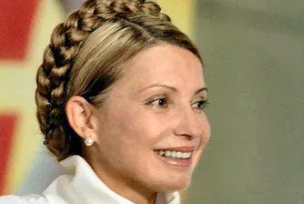 Тимошенко е най-привлекателна сред световните лидери