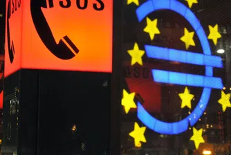 1 трлн. евро ще струва излизането на Гърция от еврозоната