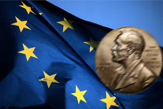 ЕС ще получи днес Нобеловата награда за мир
