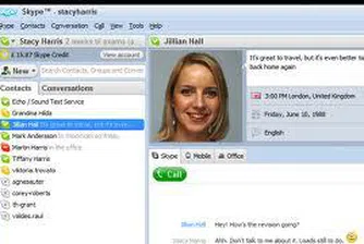 Skype постави рекорд за брой потребители
