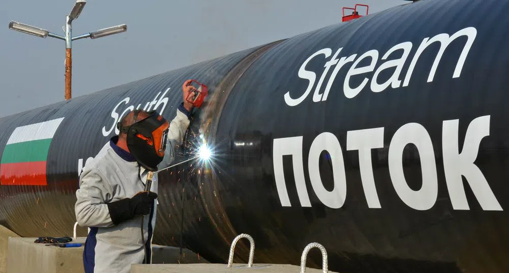 New York Times: Как проектът за газопровод на Путин се провали