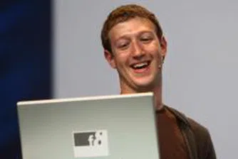 Facebook се посещава от половин милиард души дневно