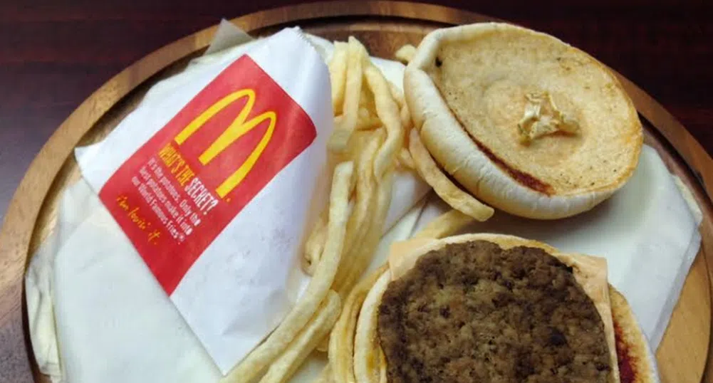 Вижте как изглежда Happy Meal от McDonald's след 2 години