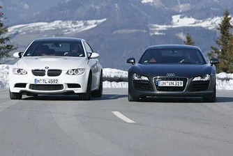 Audi изпревари BMW по продажби за първите два месеца