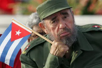 Битието на един диктатор: как живя Фидел Кастро