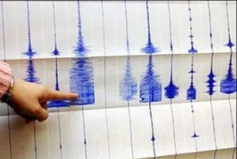Земетресение бе усетено в София и Пловдив (обновена)