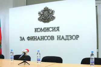 Повишен интерес към застраховките живот у нас