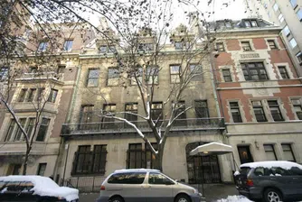 Най-скъпият имот в Ню Йорк е отново на пазара