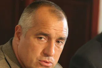 Борисов съжалява, че парите от КТБ не са отишли за стадиони