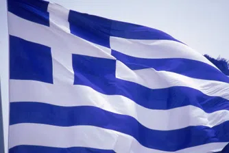 Гърците гласуват днес за бъдещето си в еврозоната