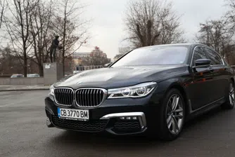 BMW Серия 7 предрича бъдещето (Галерия)