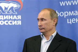 Единна Русия на Путин води с 49.6% пред комунистите