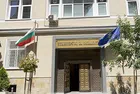 S&P Global Ratings потвърди дългосрочния и краткосрочния кредитен рейтинг на България
