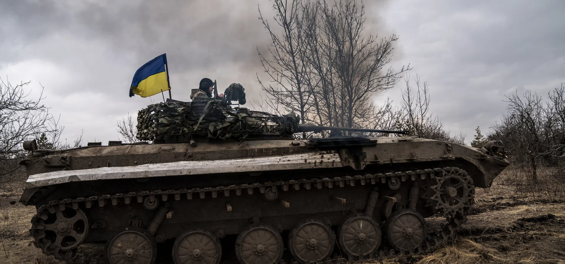 Reuters: След десетилетие война Украйна е една крачка по-близо до ЕС