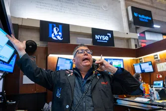 Страх разклати Уолстрийт: S&P 500 и Nasdaq отбелязаха най-лошия си ден от 2022 г.