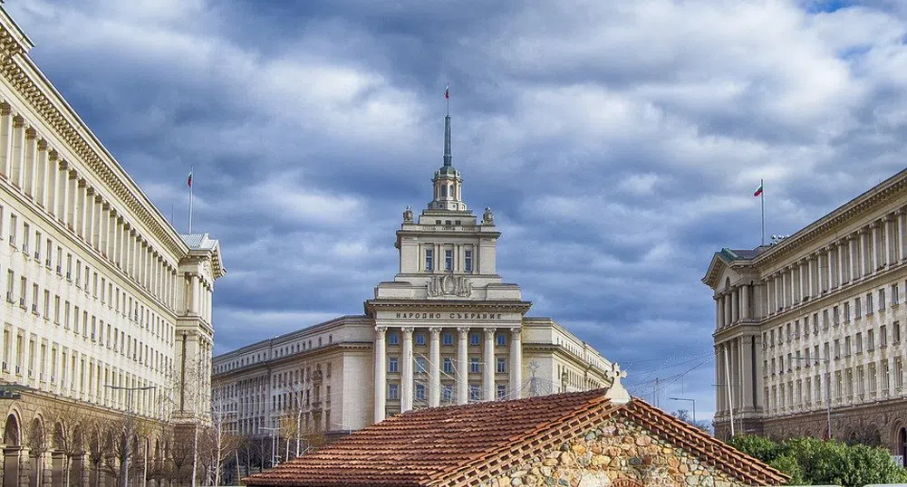 Пет партии влизат в следващото Народно събрание