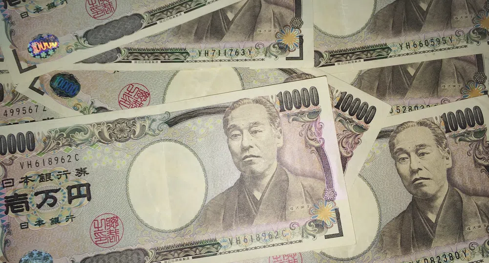 Защо Япония иска да се отърве от парите в брой?